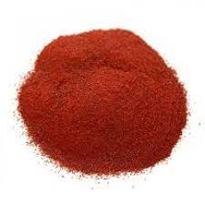 Atusete Powder